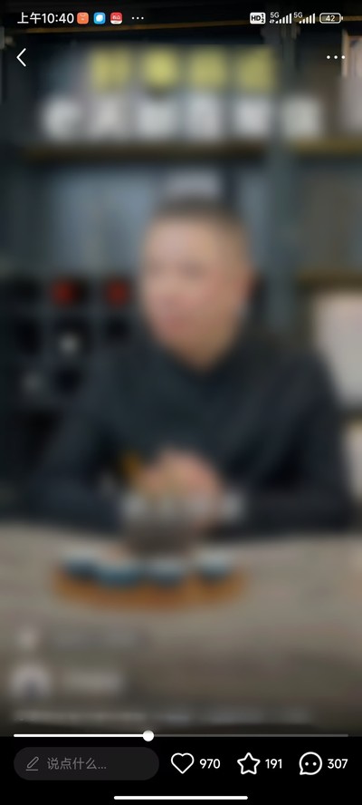 视频数据