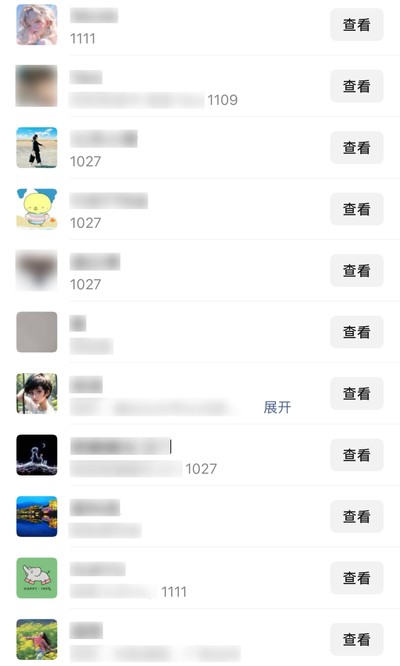 引流数据