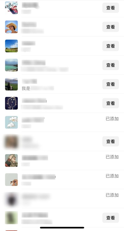 引流数据